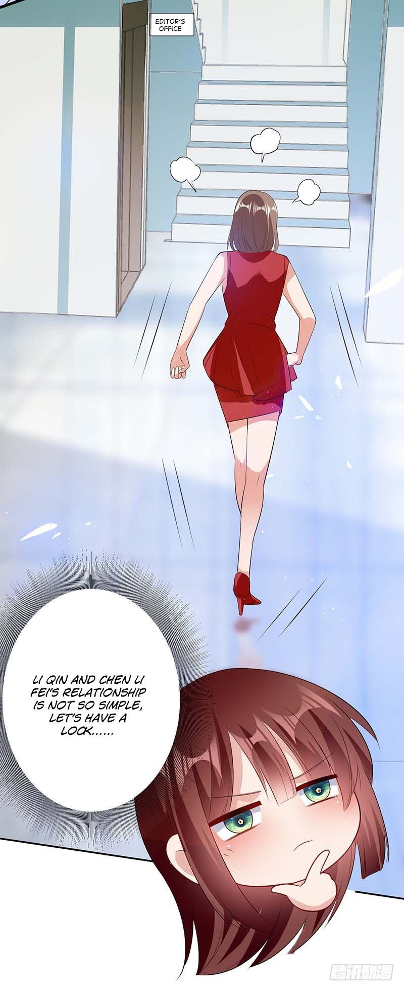 Genius cool treasure: President’s wife is too powerful Chapter 25 - page 10