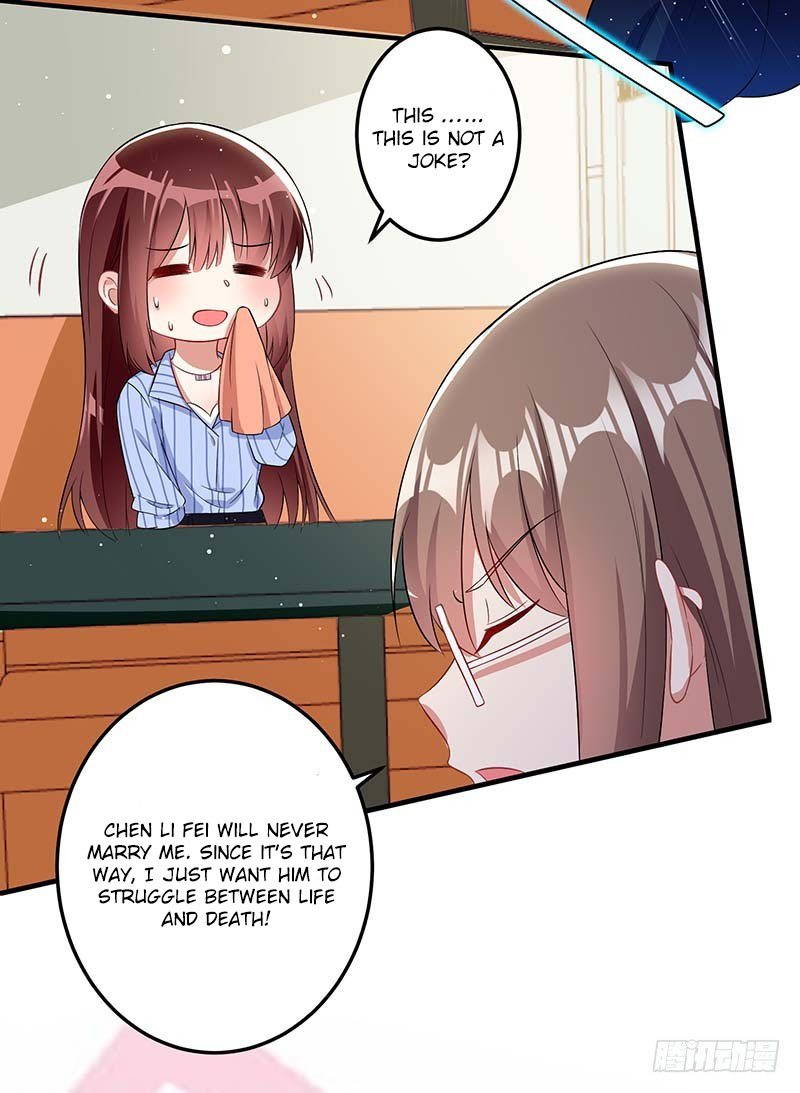 Genius cool treasure: President’s wife is too powerful Chapter 25 - page 20