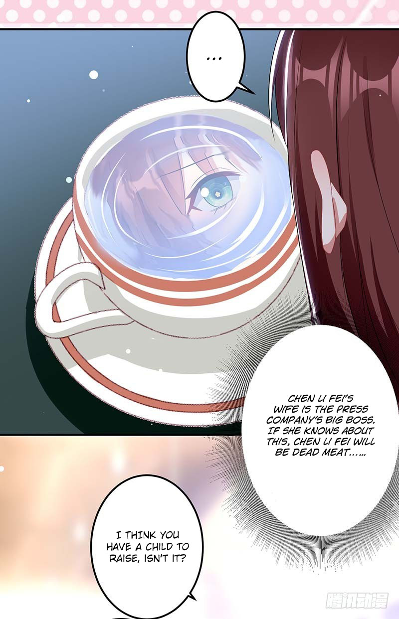Genius cool treasure: President’s wife is too powerful Chapter 25 - page 22