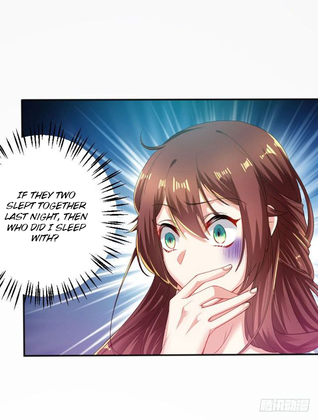 Genius cool treasure: President’s wife is too powerful Chapter 1 - page 23