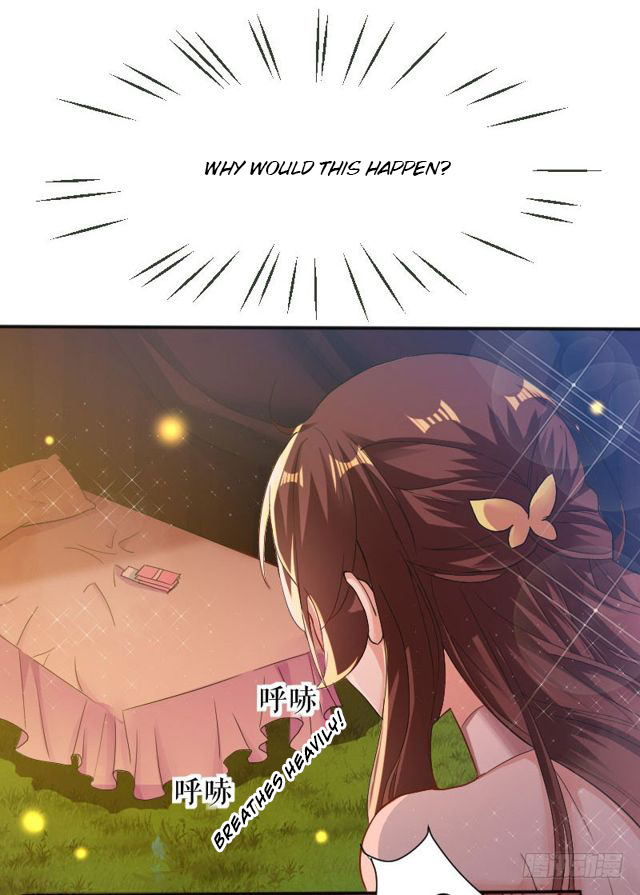 Genius cool treasure: President’s wife is too powerful Chapter 1 - page 25