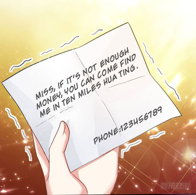Genius cool treasure: President’s wife is too powerful Chapter 1 - page 27