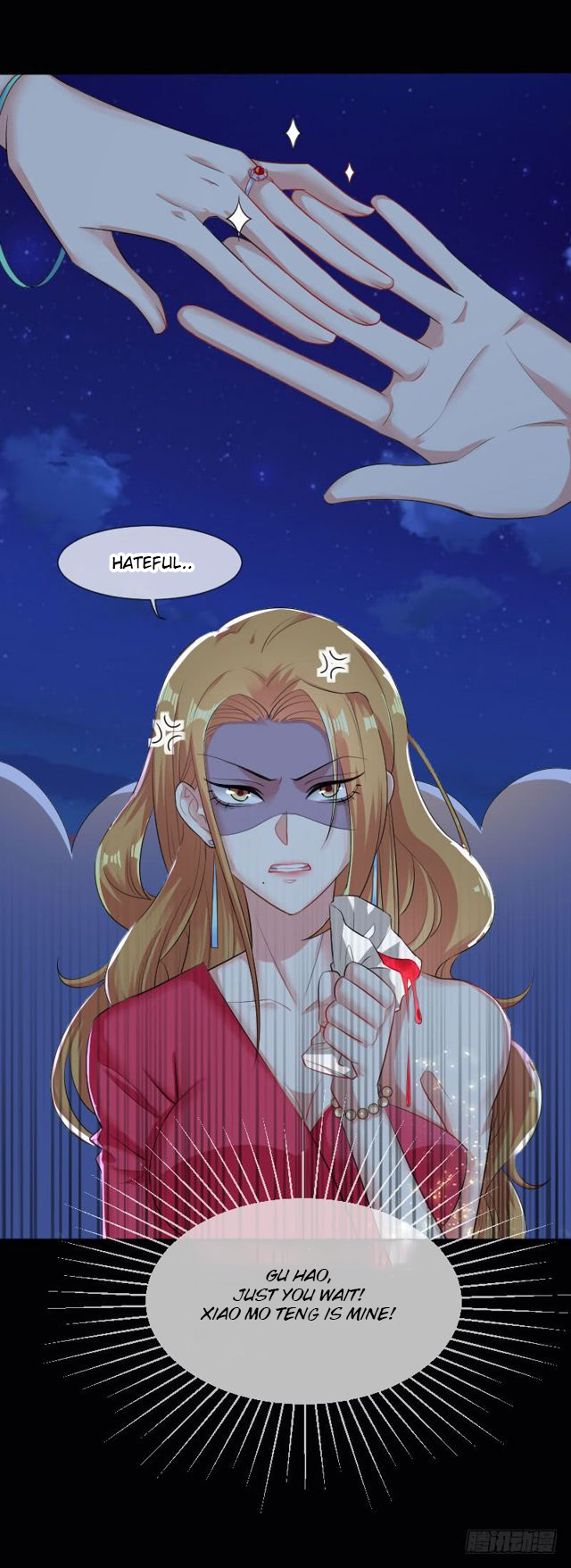 Genius cool treasure: President’s wife is too powerful Chapter 1 - page 5