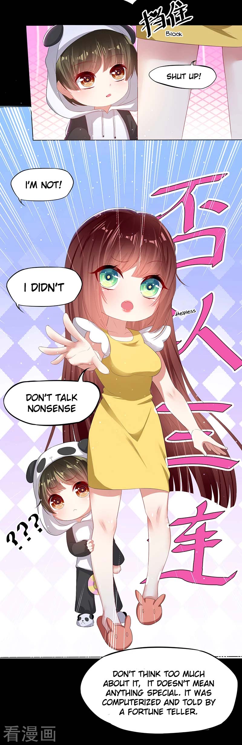 Genius cool treasure: President’s wife is too powerful Chapter 16 - page 19