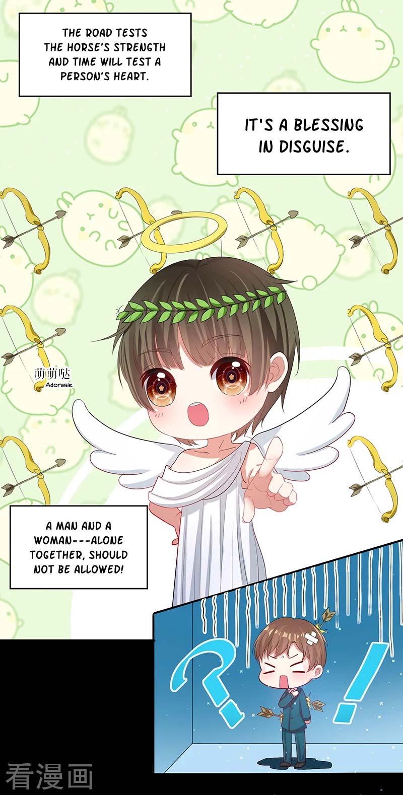 Genius cool treasure: President’s wife is too powerful Chapter 16 - page 24