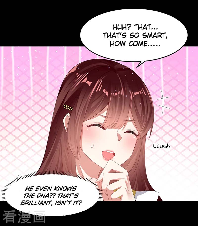 Genius cool treasure: President’s wife is too powerful Chapter 16 - page 9