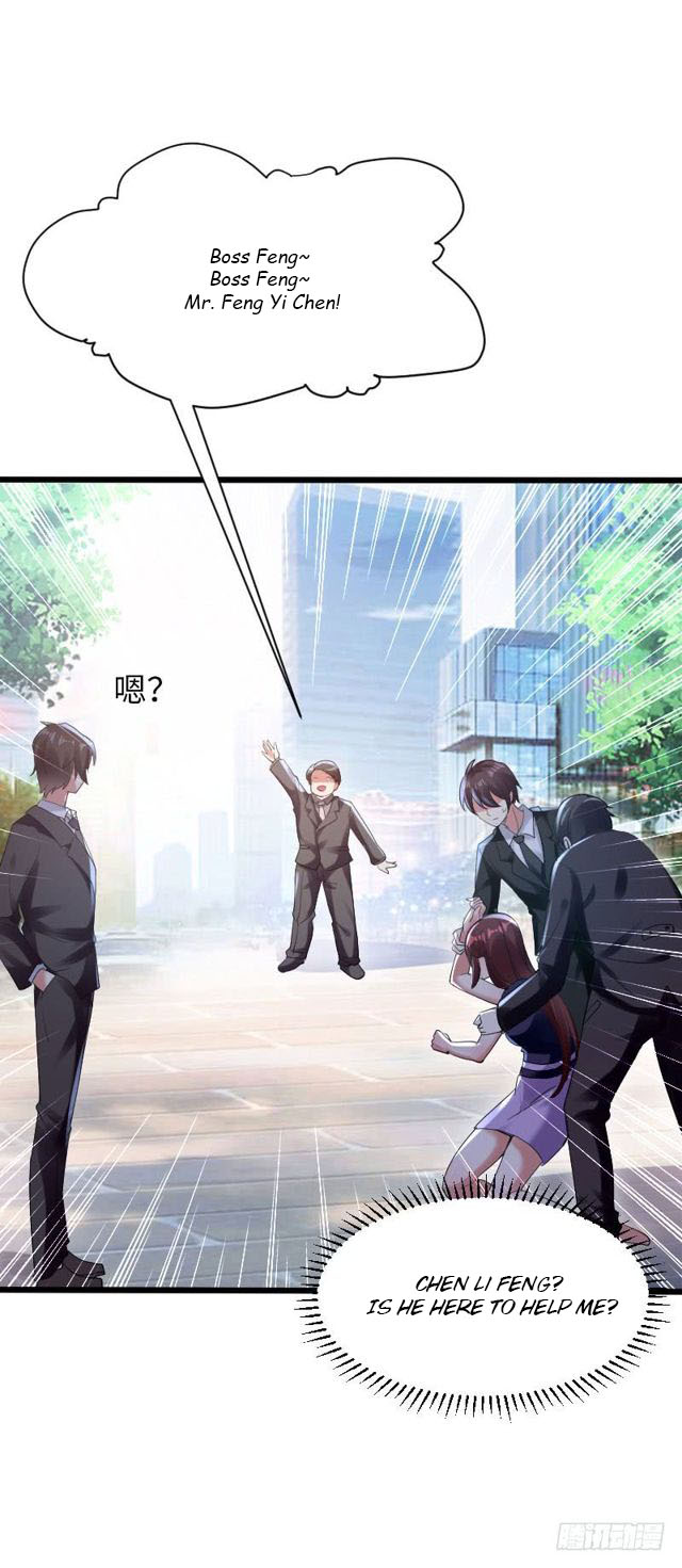 Genius cool treasure: President’s wife is too powerful Chapter 10 - page 11