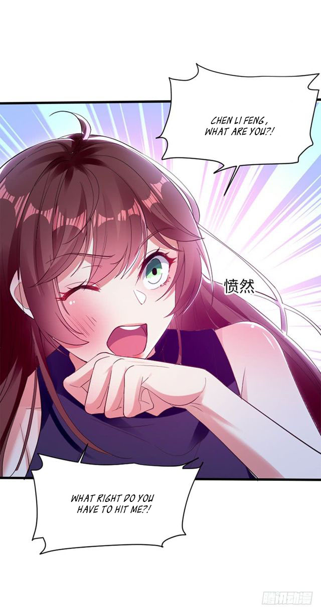 Genius cool treasure: President’s wife is too powerful Chapter 10 - page 17
