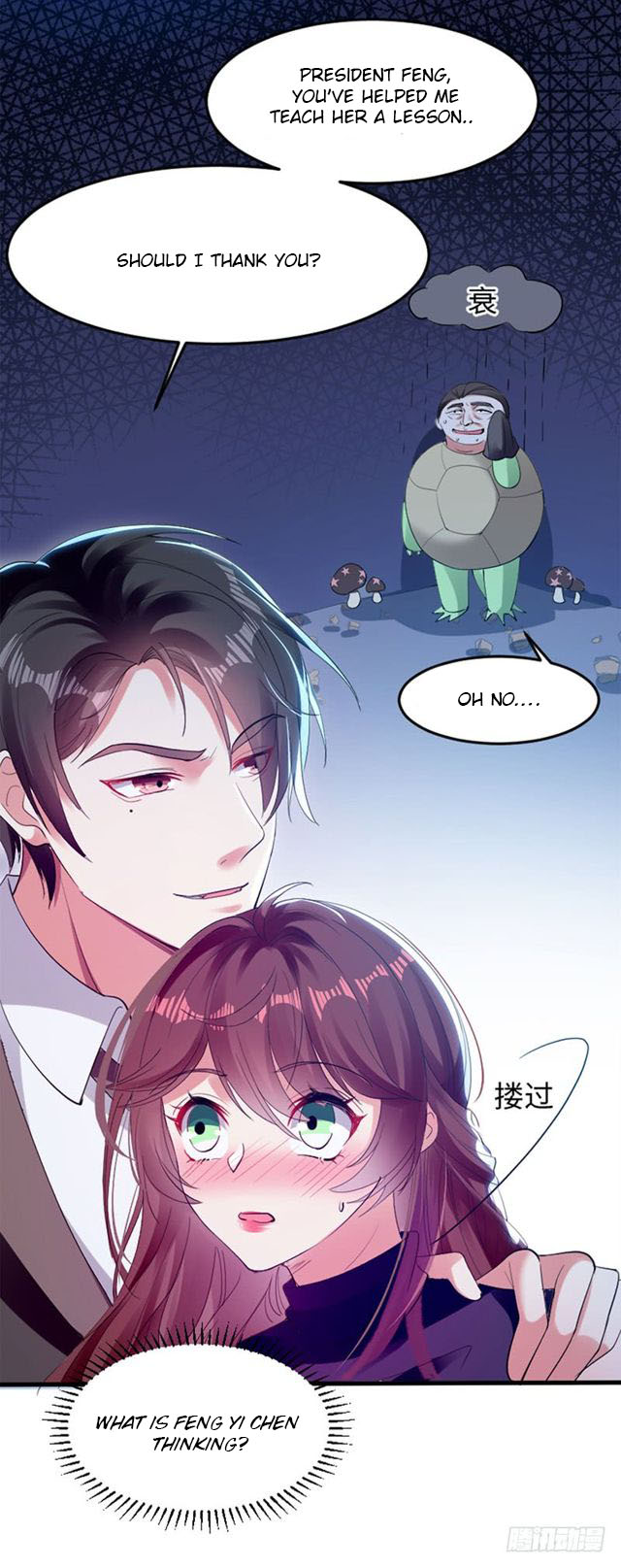 Genius cool treasure: President’s wife is too powerful Chapter 10 - page 23