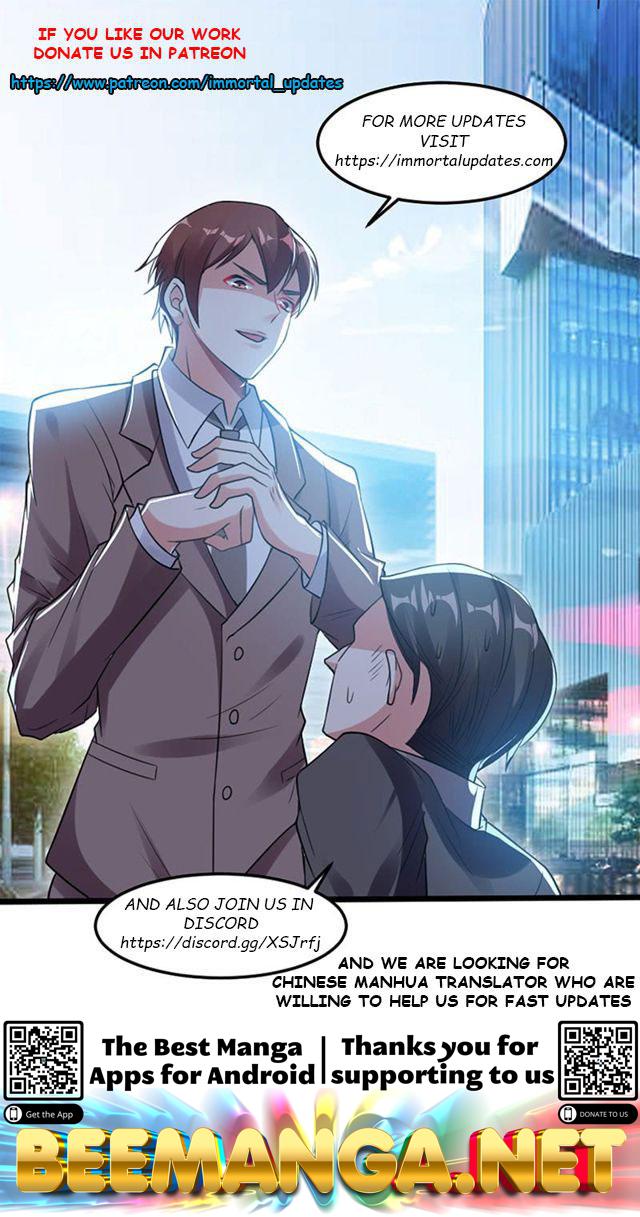 Genius cool treasure: President’s wife is too powerful Chapter 10 - page 27