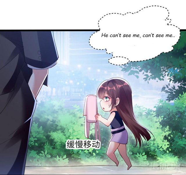 Genius cool treasure: President’s wife is too powerful Chapter 10 - page 3