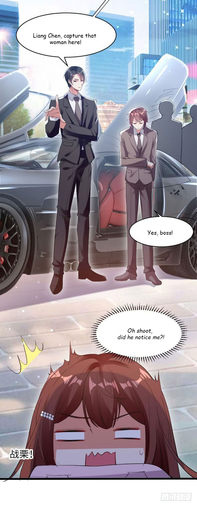 Genius cool treasure: President’s wife is too powerful Chapter 10 - page 5