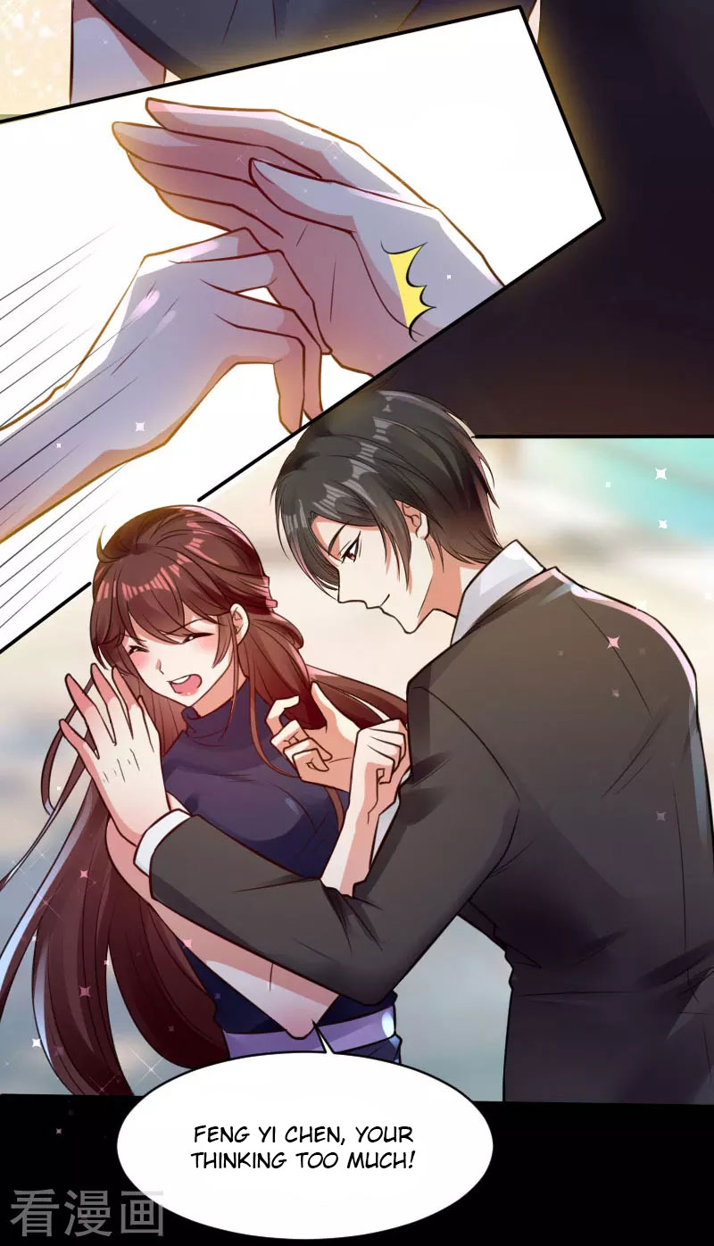 Genius cool treasure: President’s wife is too powerful Chapter 11 - page 13