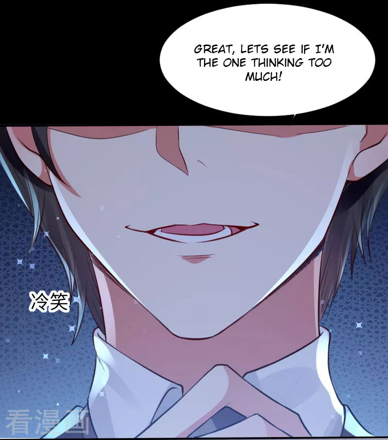 Genius cool treasure: President’s wife is too powerful Chapter 11 - page 14
