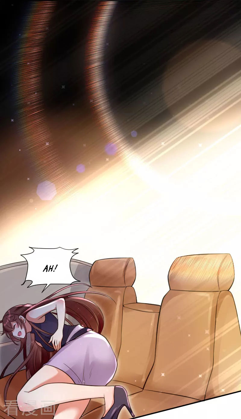 Genius cool treasure: President’s wife is too powerful Chapter 11 - page 15