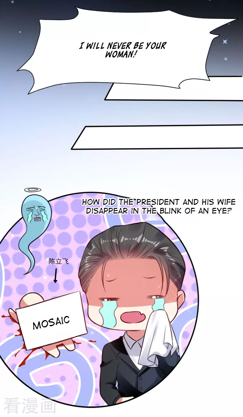 Genius cool treasure: President’s wife is too powerful Chapter 11 - page 19