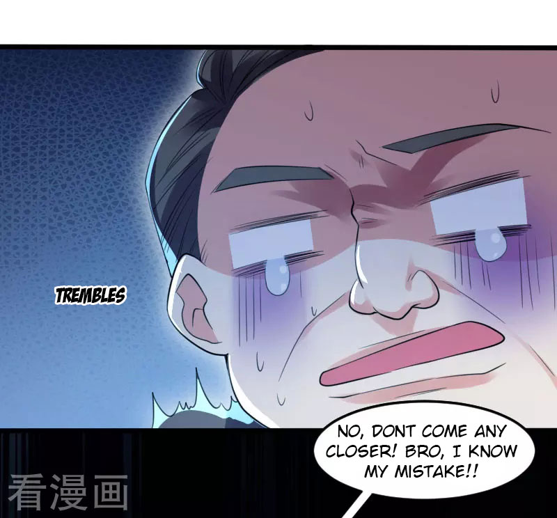 Genius cool treasure: President’s wife is too powerful Chapter 11 - page 2