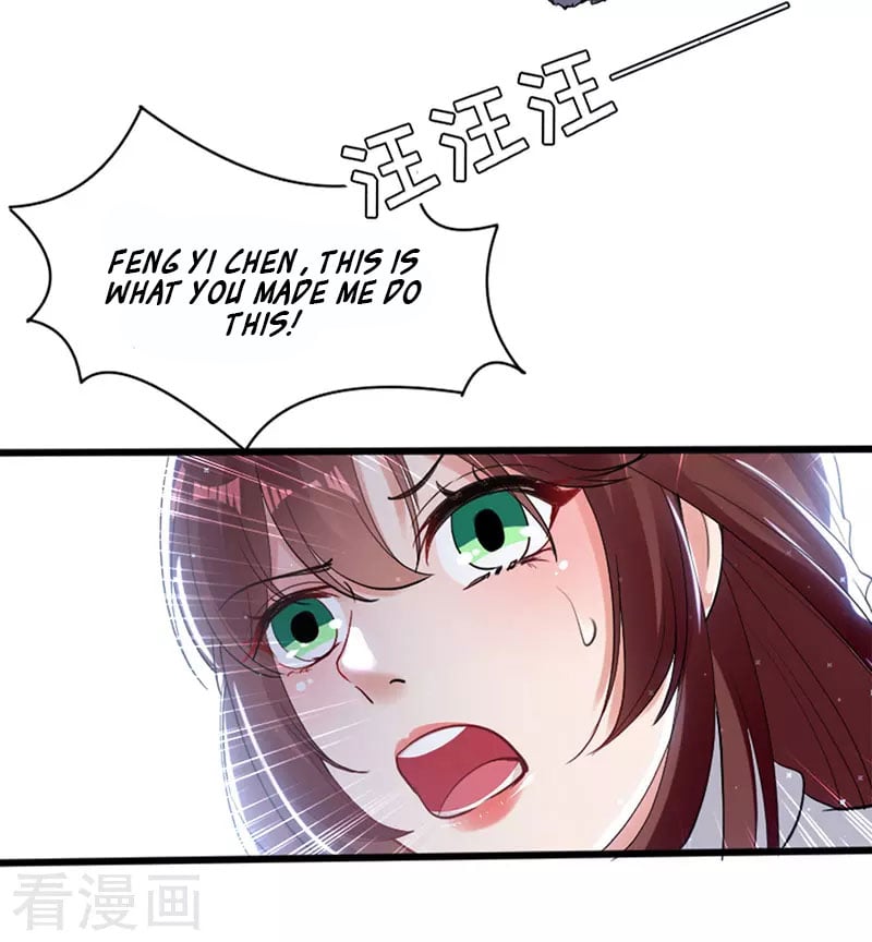 Genius cool treasure: President’s wife is too powerful Chapter 11 - page 25
