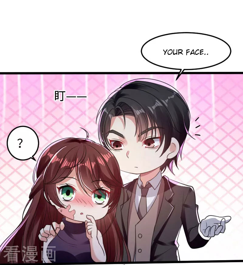 Genius cool treasure: President’s wife is too powerful Chapter 11 - page 6