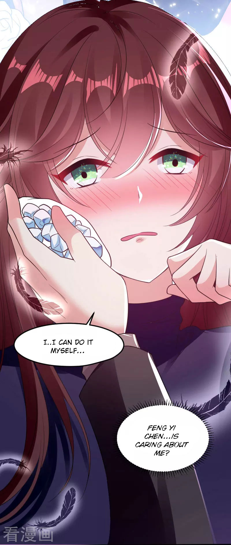 Genius cool treasure: President’s wife is too powerful Chapter 11 - page 9