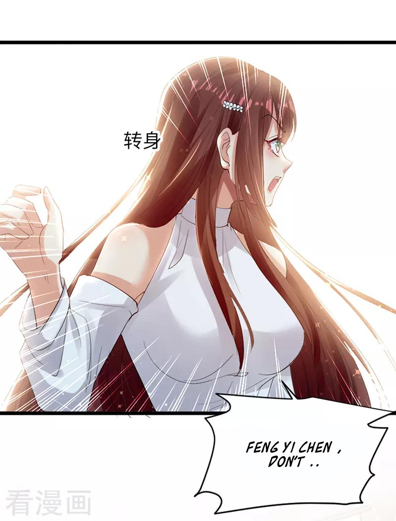 Genius cool treasure: President’s wife is too powerful Chapter 12 - page 11