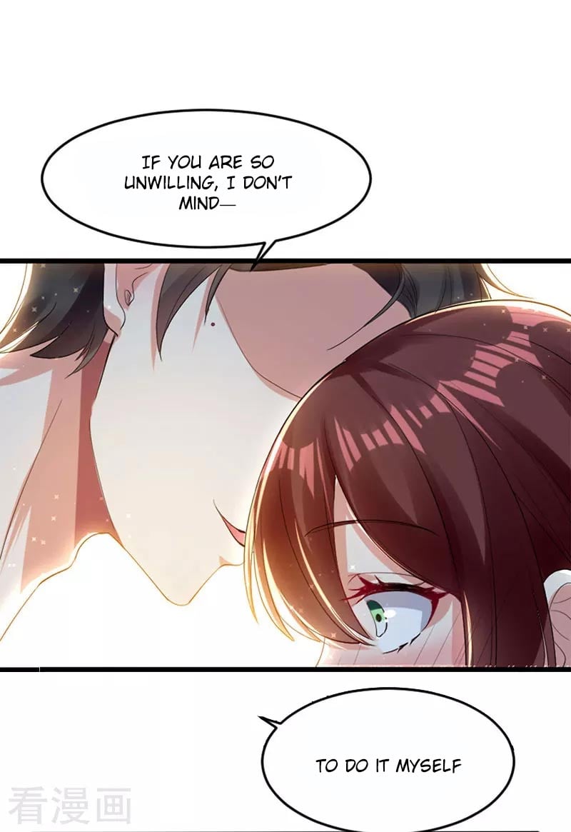Genius cool treasure: President’s wife is too powerful Chapter 12 - page 17