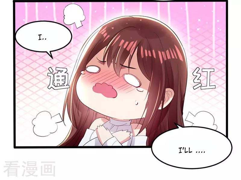 Genius cool treasure: President’s wife is too powerful Chapter 12 - page 18