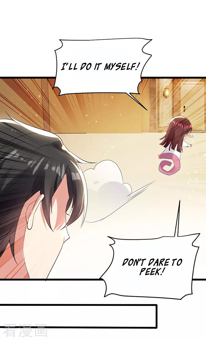 Genius cool treasure: President’s wife is too powerful Chapter 12 - page 19