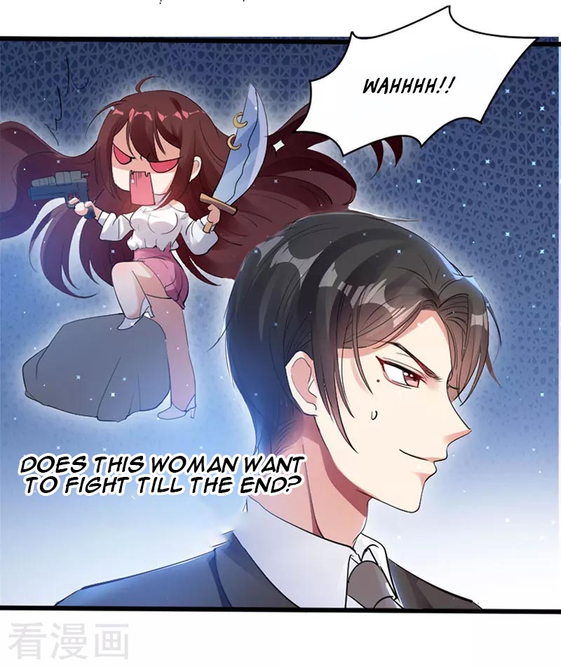 Genius cool treasure: President’s wife is too powerful Chapter 12 - page 2