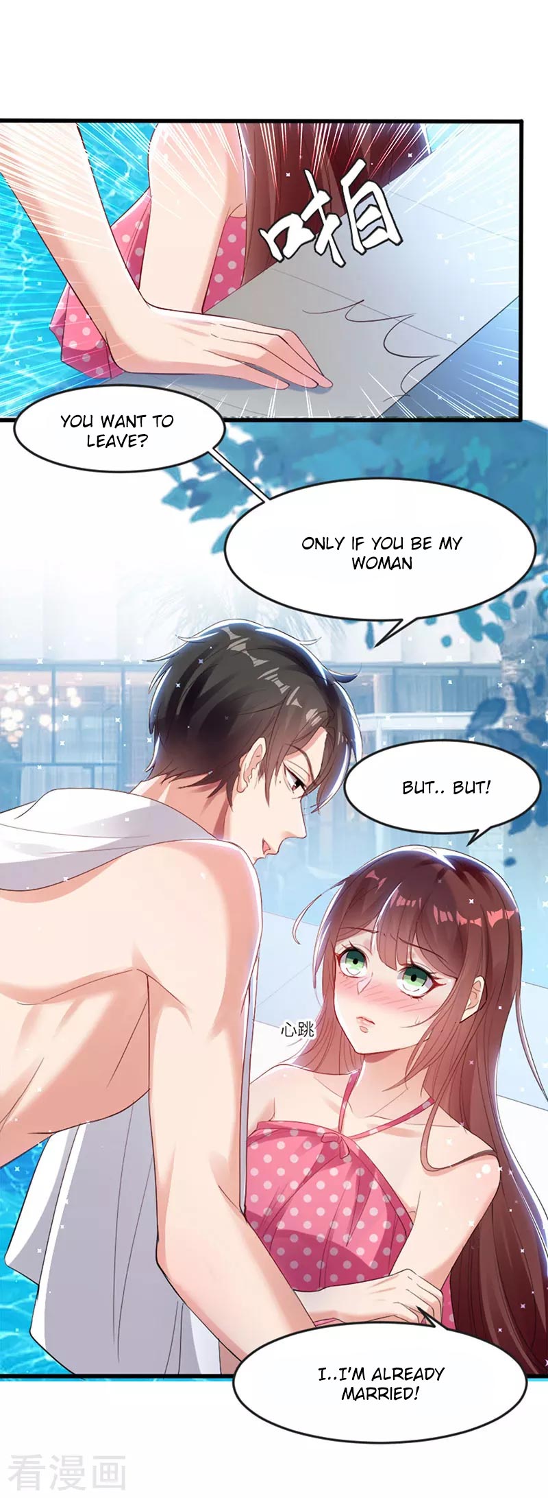 Genius cool treasure: President’s wife is too powerful Chapter 12 - page 25