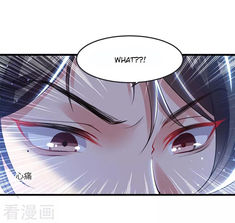 Genius cool treasure: President’s wife is too powerful Chapter 12 - page 26