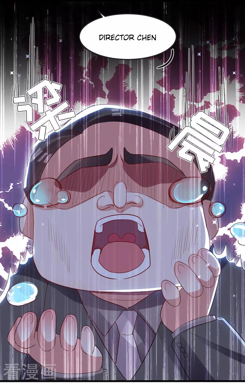 Genius cool treasure: President’s wife is too powerful Chapter 13 - page 13