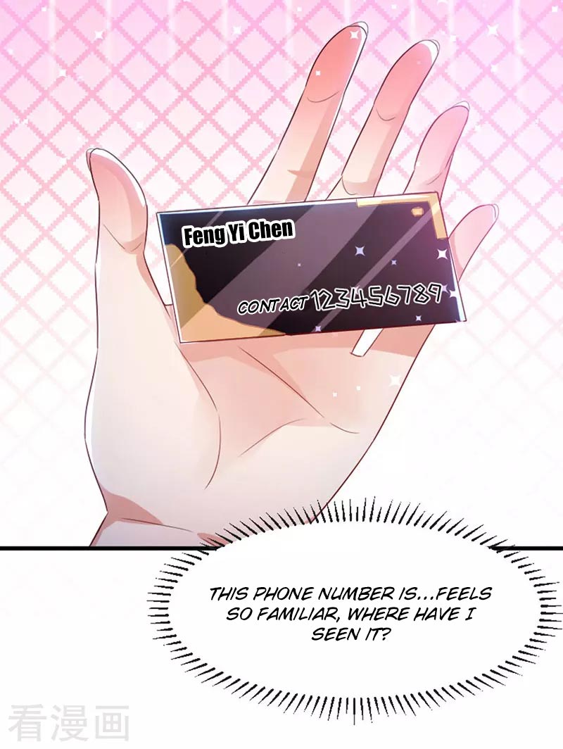 Genius cool treasure: President’s wife is too powerful Chapter 13 - page 17