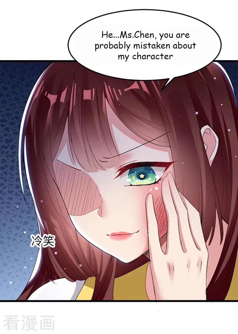 Genius cool treasure: President’s wife is too powerful Chapter 14 - page 12