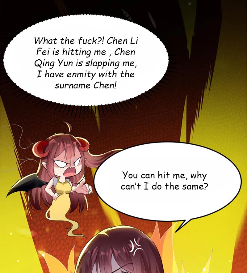 Genius cool treasure: President’s wife is too powerful Chapter 14 - page 14