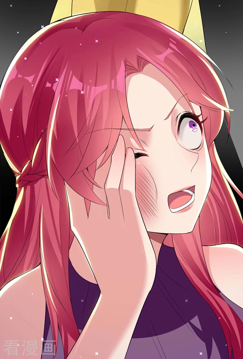 Genius cool treasure: President’s wife is too powerful Chapter 14 - page 16