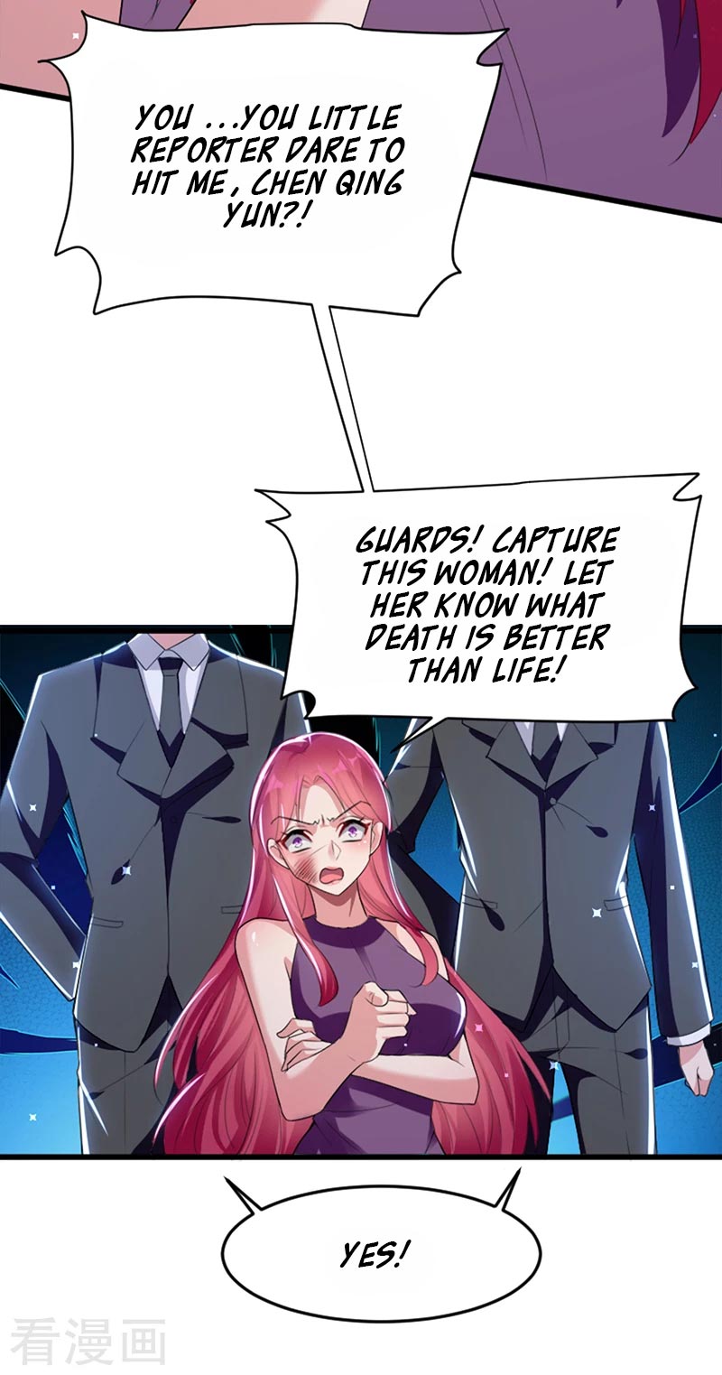 Genius cool treasure: President’s wife is too powerful Chapter 14 - page 17