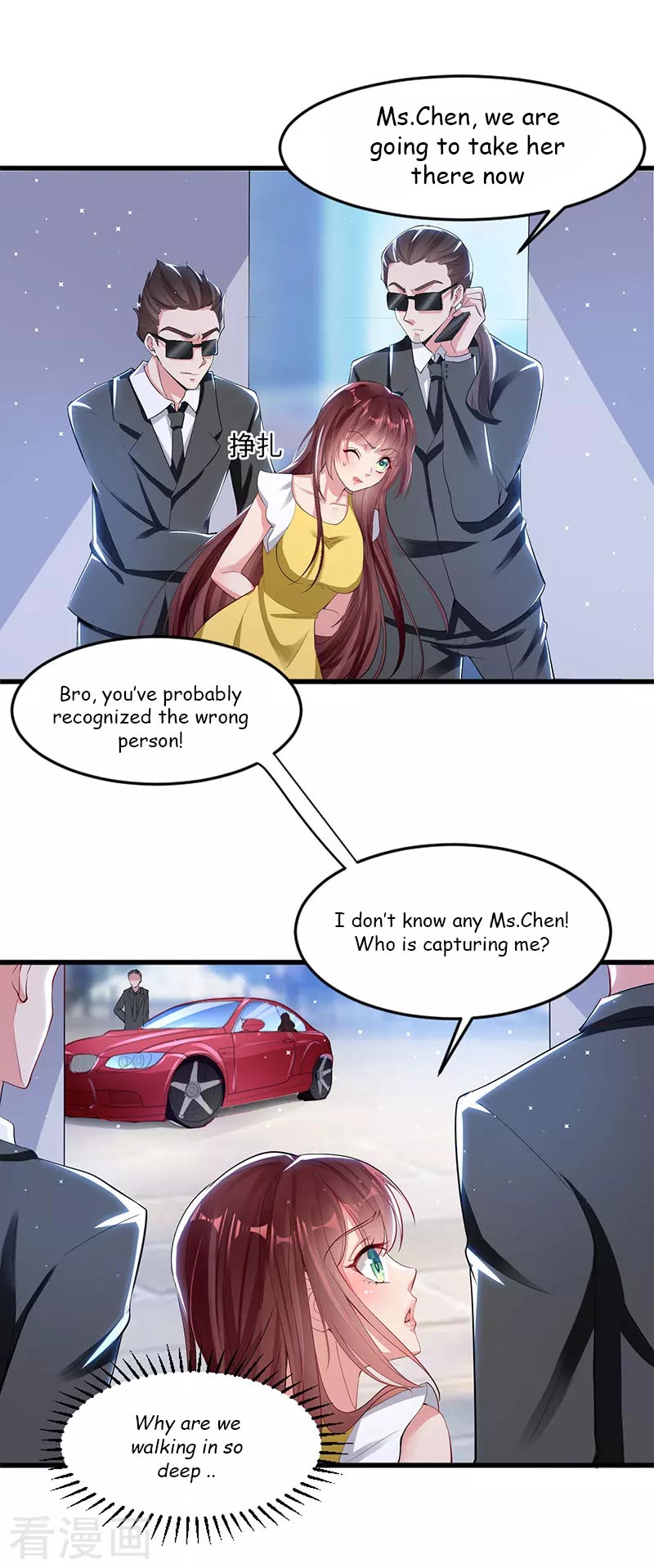 Genius cool treasure: President’s wife is too powerful Chapter 14 - page 2