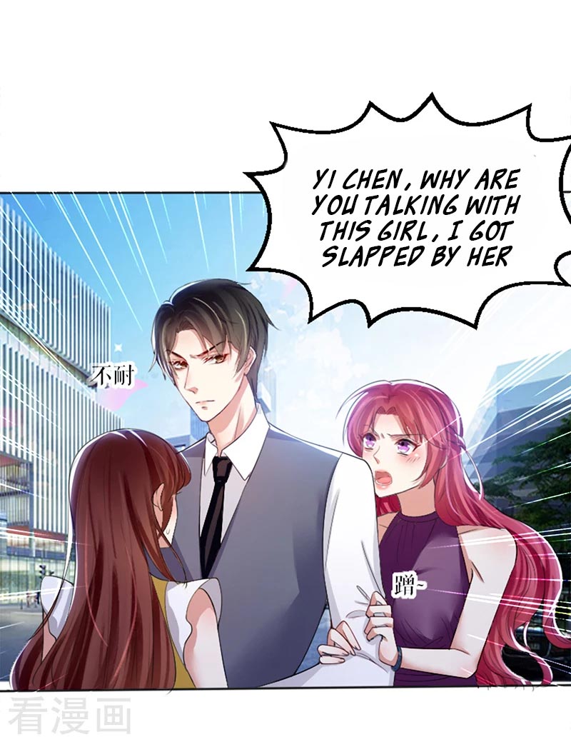 Genius cool treasure: President’s wife is too powerful Chapter 14 - page 26