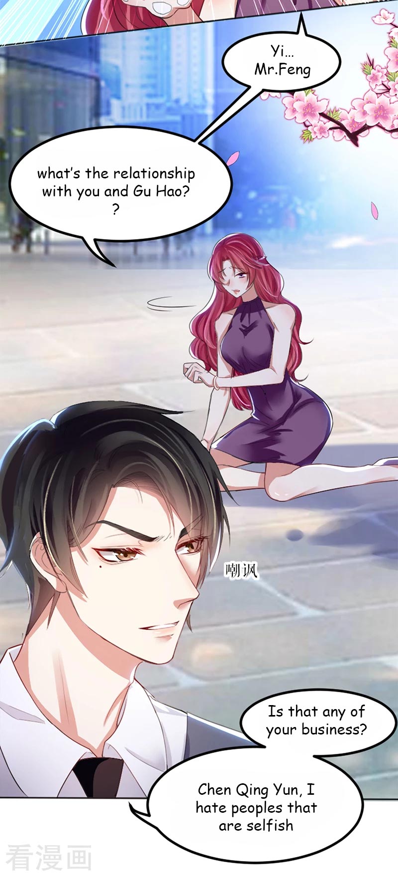 Genius cool treasure: President’s wife is too powerful Chapter 14 - page 28