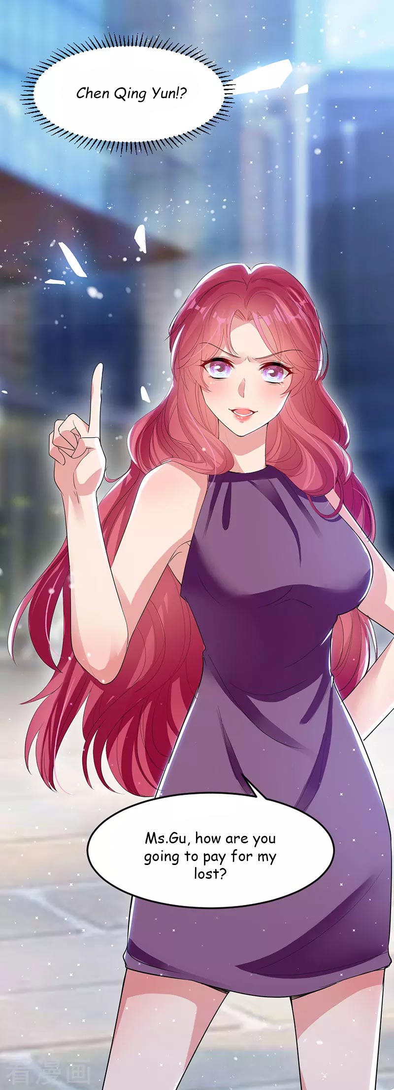 Genius cool treasure: President’s wife is too powerful Chapter 14 - page 5