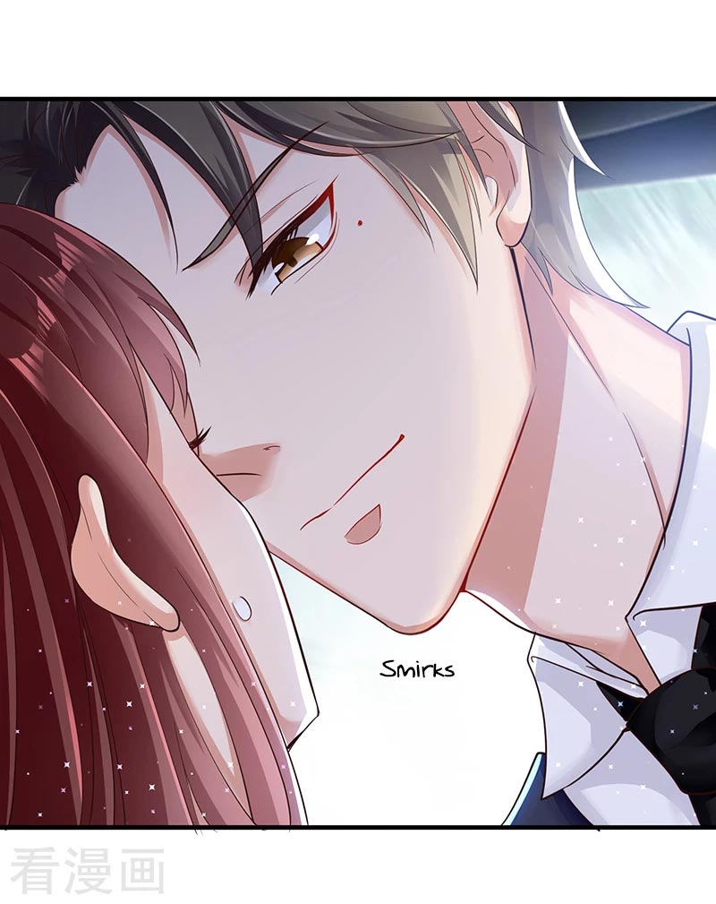 Genius cool treasure: President’s wife is too powerful Chapter 15 - page 11