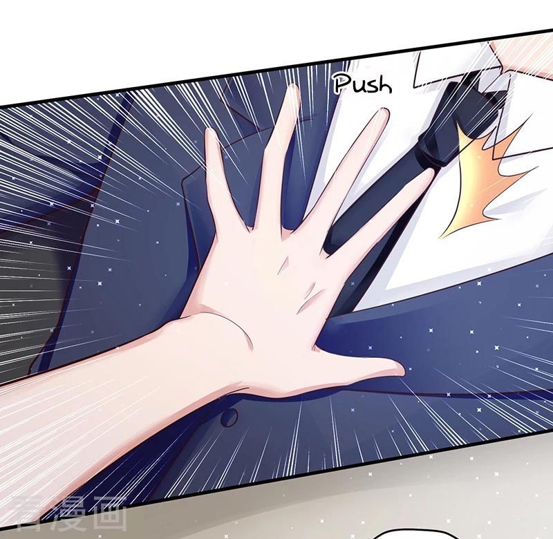 Genius cool treasure: President’s wife is too powerful Chapter 15 - page 14