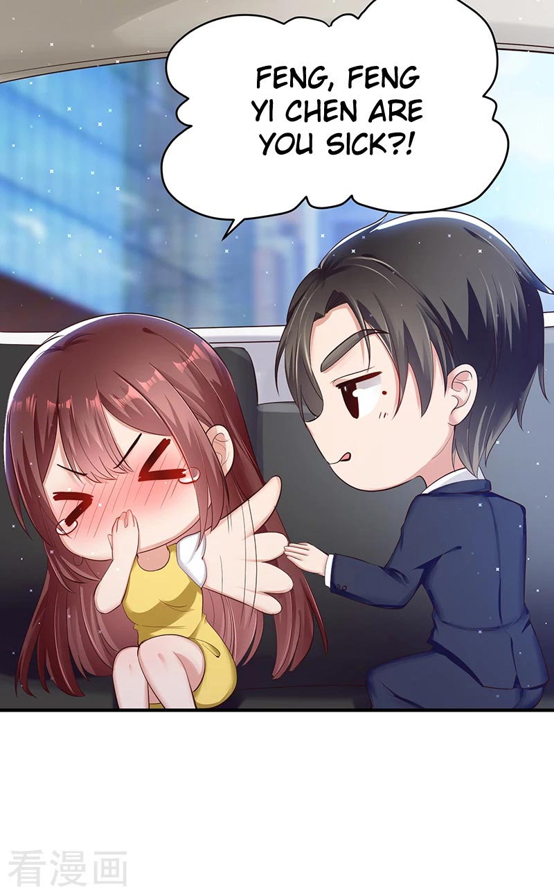 Genius cool treasure: President’s wife is too powerful Chapter 15 - page 15