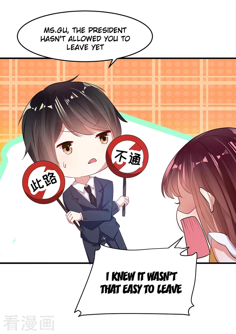 Genius cool treasure: President’s wife is too powerful Chapter 15 - page 18