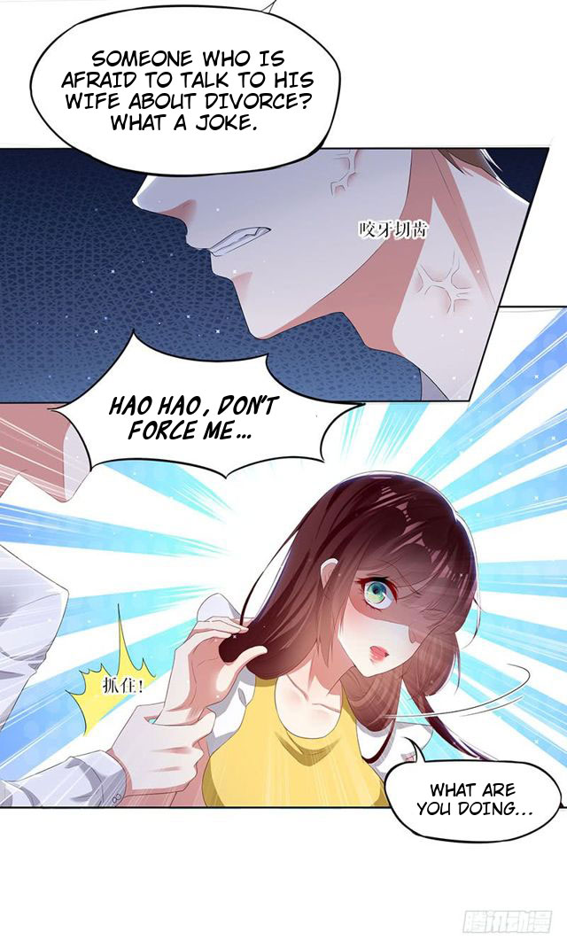 Genius cool treasure: President’s wife is too powerful Chapter 17 - page 12