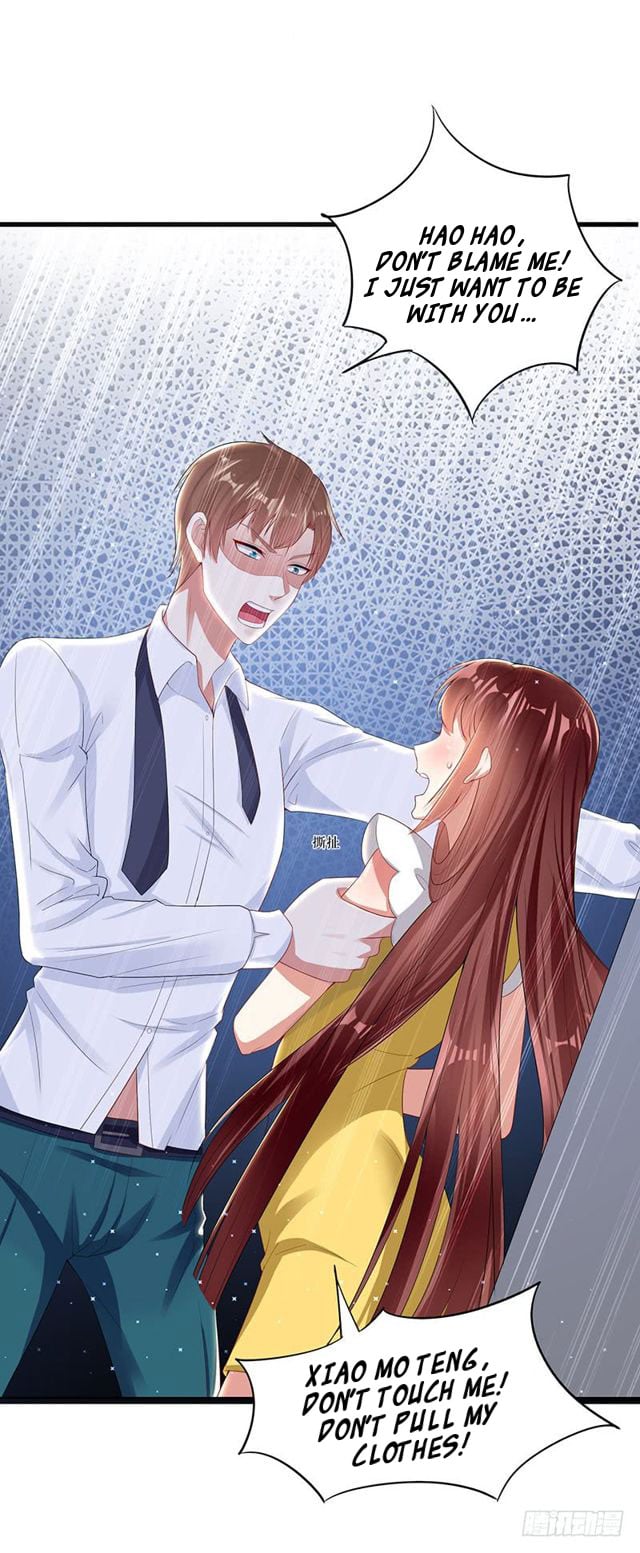 Genius cool treasure: President’s wife is too powerful Chapter 17 - page 13