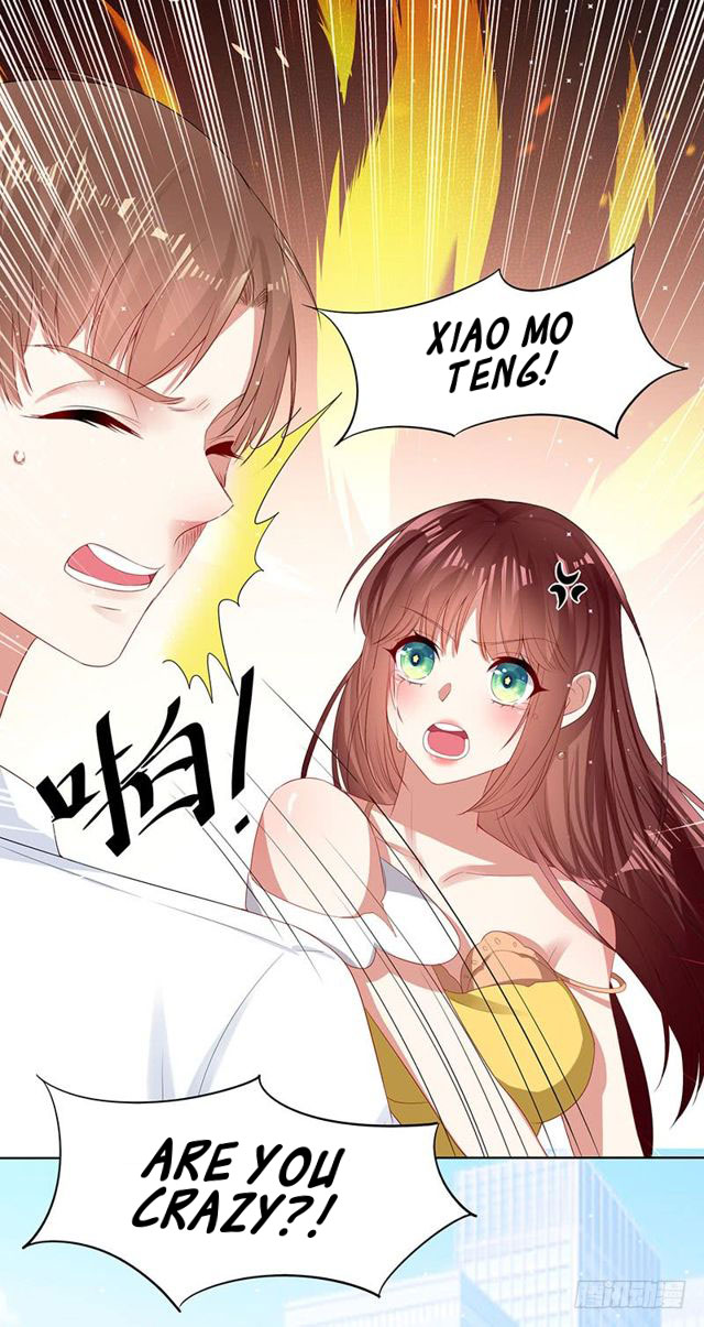 Genius cool treasure: President’s wife is too powerful Chapter 17 - page 15
