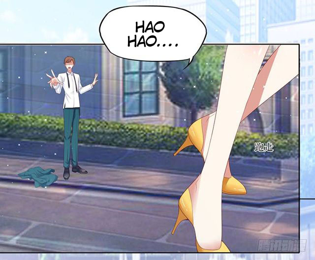 Genius cool treasure: President’s wife is too powerful Chapter 17 - page 16