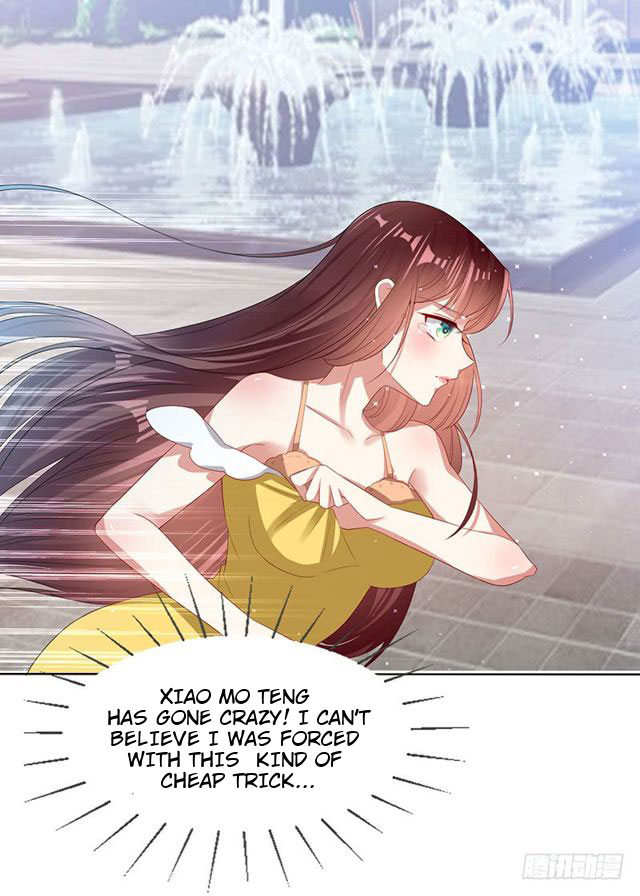 Genius cool treasure: President’s wife is too powerful Chapter 17 - page 17